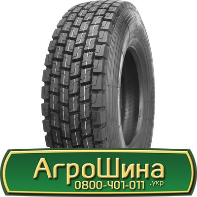 315/70 R22.5 Double Road DR824 154/150M Ведуча шина Львов - изображение 1