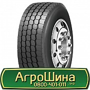 GENTIRE GT837 (причіпна) 385/65 R22.5 160K PR20 Львов