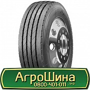 215/75 R17.5 Sailun S637 135/133L Рульова шина Львов