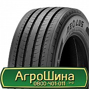 315/60 R22.5 Aeolus Neo Fuel S+ 154/148L Рульова шина Львов