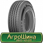 385/65 R22.5 Tigar Road Agile T 160K Причіпна шина Львов