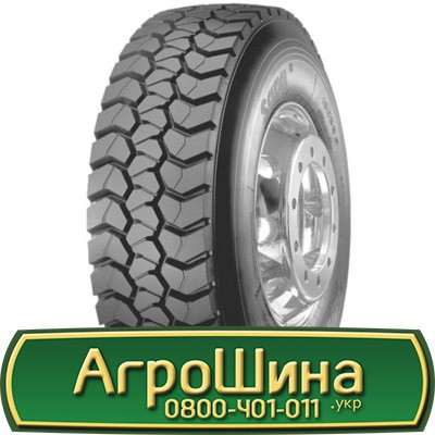 Sava Orjak MS (ведуча) 315/80 R22.5 156/150K Львов - изображение 1