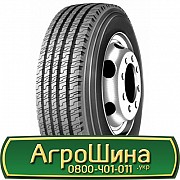 315/80 R22.5 Roadmax ST939 156/150L Рульова шина Львов