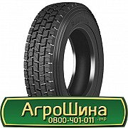 Aeolus ADR35 (повідна) 215/75 R17.5 127/124M PR16 Львов