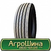 315/80 R22.5 Stormer S196 156/150M Рульова шина Львов