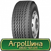 Long March LM128 (причепна) 425/65 R22.5 165J Львов