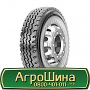 9 R20 Roadmax ST901 144/142K Універсальна шина Львов