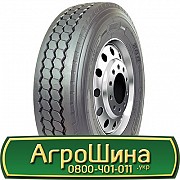 315/80 R22.5 Supercargo SC288 156/150M Кар'єрна шина Львов