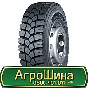 315/80 R22.5 WestLake WDM1 156/153K Ведуча шина Львов