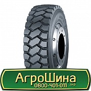 WestLake CB972 (ведуча) 12.00 R20 154/151F Львов