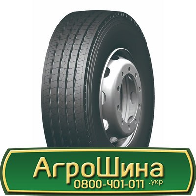 Evergreen ESR579 (рулева) 315/80 R22.5 156/153L PR20 Львов - изображение 1