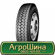 Roadlux R508 (повідна) 285/70 R19.5 150/148J Львов