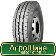 Double Road DR802 (універсальна) 11.00 R20 152/149K Львов