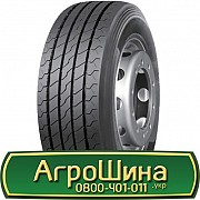 Trazano Novo Trans S16 (рулева) 385/55 R22.5 160K PR20 Львов