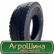 315/80 R22.5 Evergreen EDR611 156/153K Ведуча шина Львов