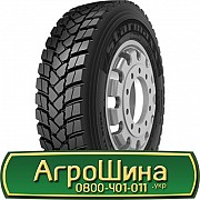 315/80 R22.5 Starmaxx DC 700 156/150K Ведуча шина Львов