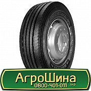 315/80 R22.5 Nordexx NSR 1000 157/154L Рульова шина Львов