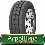 Roadshine RS611 (знайома) 275/70 R22.5 148/145K PR16 Львов