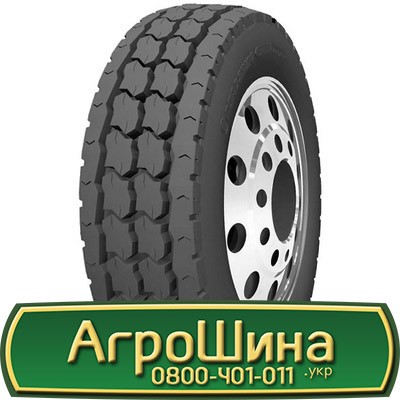 Roadshine RS611 (знайома) 275/70 R22.5 148/145K PR16 Львов - изображение 1