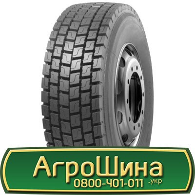 315/70 R22.5 Mirage MG-638 154/150L Ведуча шина Львов - изображение 1