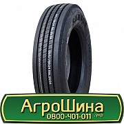 245/70 R17.5 Samson GL283T 143/141J Причіпна шина Львов