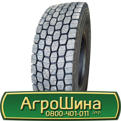 315/80 R22.5 Maxell Super LD2 156/150L Ведуча шина Львов - изображение 1