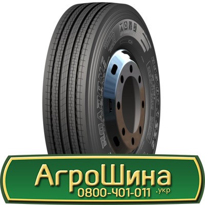 295/80 R22.5 ROADONE HF21 152/149M Рульова шина Львов - изображение 1