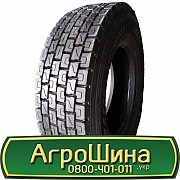 235/75 R17.5 Powertrac Power Plus + 143/141J Ведуча шина Львов