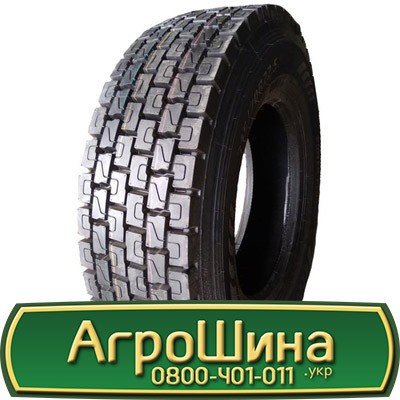 235/75 R17.5 Powertrac Power Plus + 143/141J Ведуча шина Львов - изображение 1