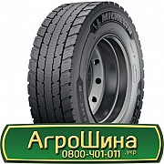 315/70 R22.5 Michelin X MULTI ENERGY D 154/150L Ведуча шина Львов