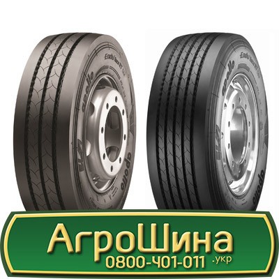 Apollo ENDURACE-RT (причепна) 245/70 R17.5 143/141J Львов - изображение 1