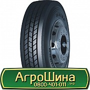 Haida HD968 (рулевая) 315/80 R22.5 156/153L PR20 Львов