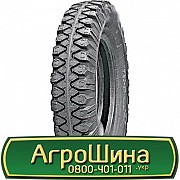 7.5 R20 Росава UTP-173 119/116J Універсальна шина Львов