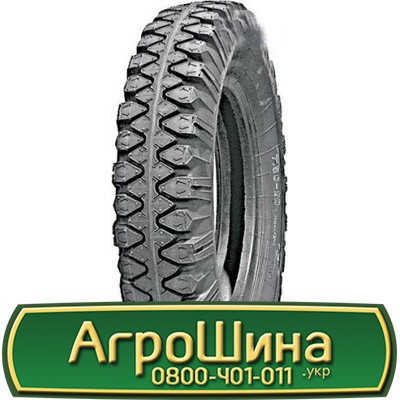 7.5 R20 Росава UTP-173 119/116J Універсальна шина Львов - изображение 1