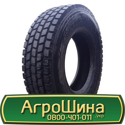 Supercargo SC511 (ведуча) 315/80 R22.5 156/150K PR20 Львов - изображение 1