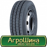 275/70 R22.5 WestLake Urban Master WAU1 150/145J Рульова шина Львов