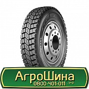 Aufine AF186 (ведуча) 11.00 R20 152/149K PR18 Львов