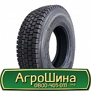 315/60 R22.5 Goodride MultiDrive D2 153/148M Ведуча шина Львов