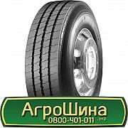 265/70 R19.5 Sava Avant A3 140/138M Рульова шина Львов