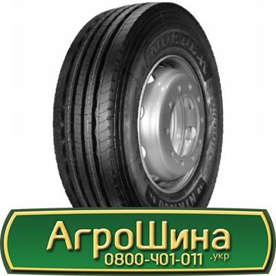 215/75 R17.5 Nordexx NTR1000 Prime 135/133L Причіпна шина Львов - изображение 1