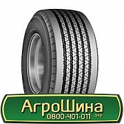 245/70 R17.5 Firestone 143/141J Причіпна шина Львов