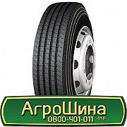 315/80 R22.5 Long March LM155 156/150M Рульова шина Львов