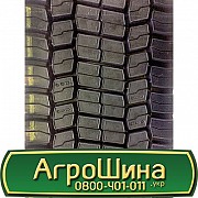 Novatyre (наварка) NDH (ведуча) 315/80 R22.5 156/150L Львов