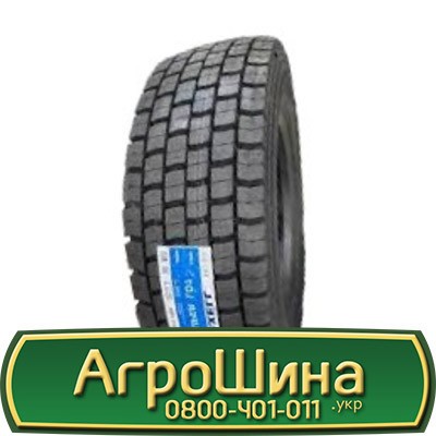 315/70 R22.5 Maxell Super LD7 154/152L Ведуча шина Львов - изображение 1