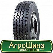 Firemax FM188 (рулева) 315/80 R22.5 156/153L Львов