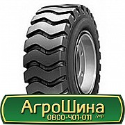 23.5 R25 Armforce L3 196/180A2/B Універсальна шина Львов