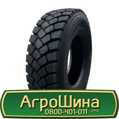 315/80 R22.5 Aufine SMART DM61 160/157J Ведуча шина Львов - изображение 1