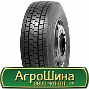 Mirage MG-628 (ведуча) 315/80 R22.5 156/152L PR20 Львов