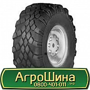 Дніпрошина ІД-370 (універсальна) 1350/550 R533 164E PR10 Львов