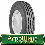 12 R22.5 Hercules S205 Рульова шина Львов